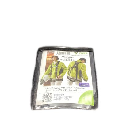  TITAN Mサイズ 墜落制止用器具 フルハーネス (3) PAHN-10A-BL ブラック