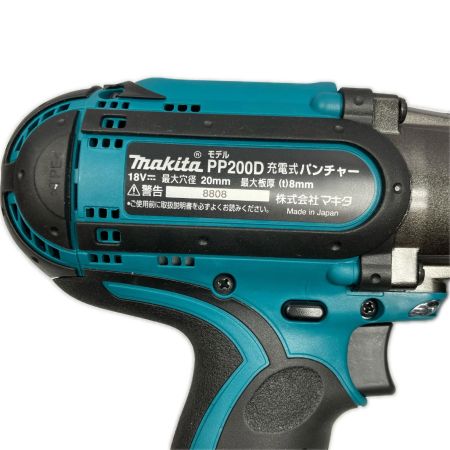 MAKITA マキタ 18V 充電式パンチャー（油圧式） PP200DRG