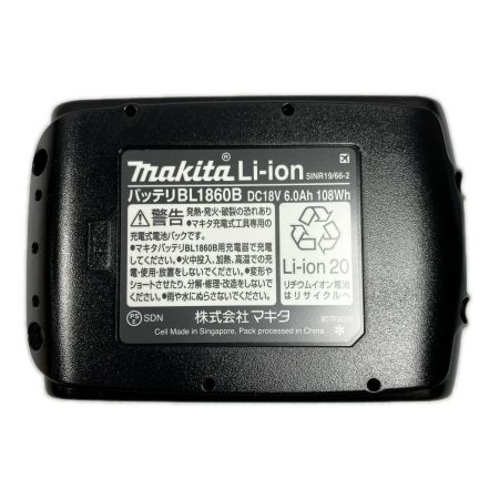  MAKITA マキタ 18V 充電式パンチャー（油圧式） PP200DRG