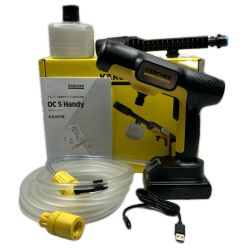 KARCHER ケルヒャー 18V モバイル高圧洗浄機 ハンディジェット OC5Handheld イエロー Sランク