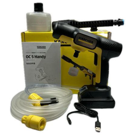 KARCHER ケルヒャー 18V モバイル高圧洗浄機 ハンディジェット OC5Handheld イエロー