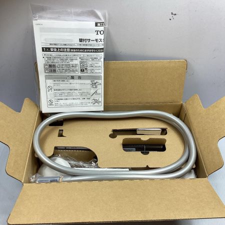  TOTO トートー 壁付サーモスタットシャワー 寒冷地用 浴室用水栓金具 未使用品 TBV03401Z1 シルバー