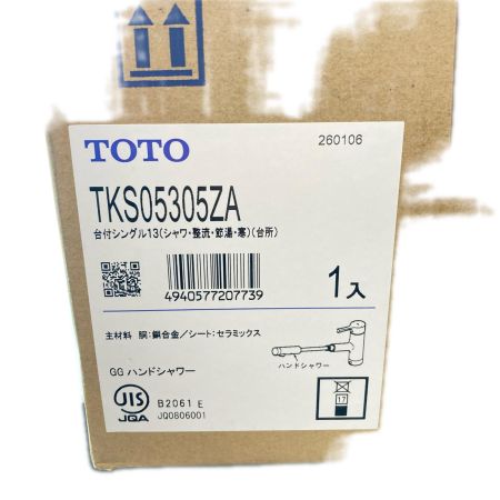  TOTO トートー 台付シングル混合水栓（エコシングル、ハンドシャワー、寒冷地用）未使用 TKS05305ZA シルバー
