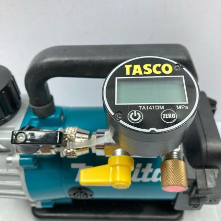 MAKITA マキタ 18V デジタルゲージ付 充電式真空ポンプ VP180D グリーン