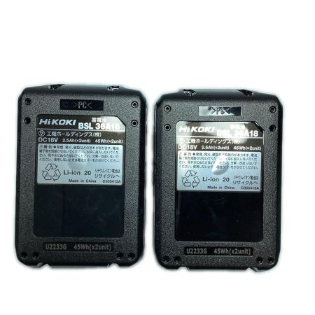  HiKOKI ハイコーキ 36v コードレスドライバドリル 充電器・バッテリ2個付 ※PSEマークあり DS36DA2XP グリーン
