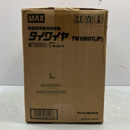 MAX マックス 鉄筋結束機用結束線 タイワイヤ TW1060T(JP)