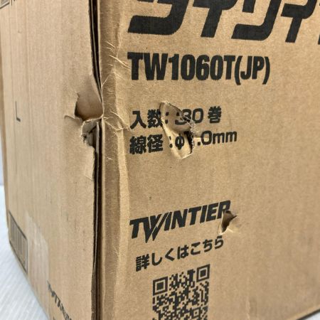 MAX マックス 鉄筋結束機用結束線 タイワイヤ TW1060T(JP)