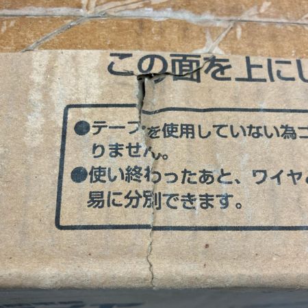 MAX マックス 鉄筋結束機用結束線 タイワイヤ TW1060T(JP)