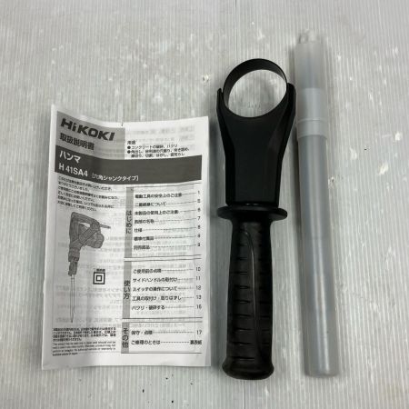 HiKOKI ハイコーキ 100V コード式ハンマ H41SA4 グリーン