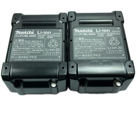 MAKITA マキタ 40v 充電式インパクトドライバ バッテリ２個・充電器付 ※PSEマークあり (1) TD002GRDXO オリーブ