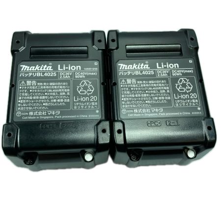 MAKITA マキタ 40v 充電式インパクトドライバ バッテリ２個・充電器付 ※PSEマークあり (2) TD002GRDXO オリーブ