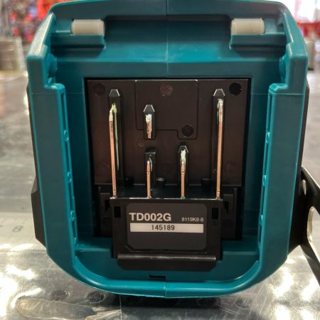MAKITA マキタ 40V 充電式インパクトドライバ TD002GRDX ブルー
