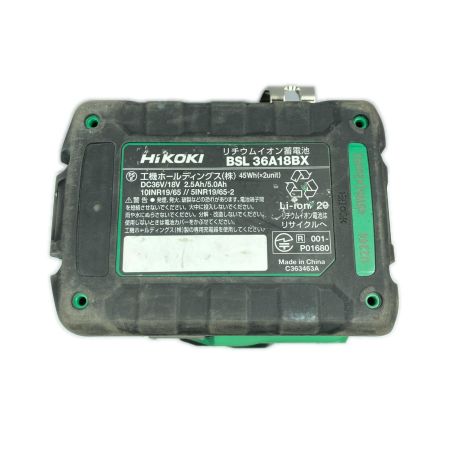  HiKOKI ハイコーキ 36v コードレスインパクトレンチ　ゆるめ:650Nm/締付け:350Nｍ バッテリ1個付 ※PSEマークあり WR36DH グリーン