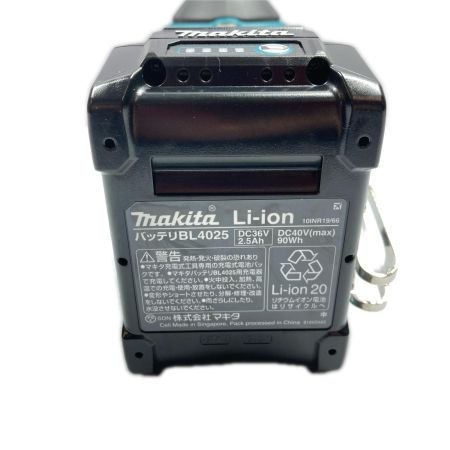  MAKITA マキタ 40v 充電式エアダスタ バッテリ1個付 ※PSEマークあり AS001G ブルー