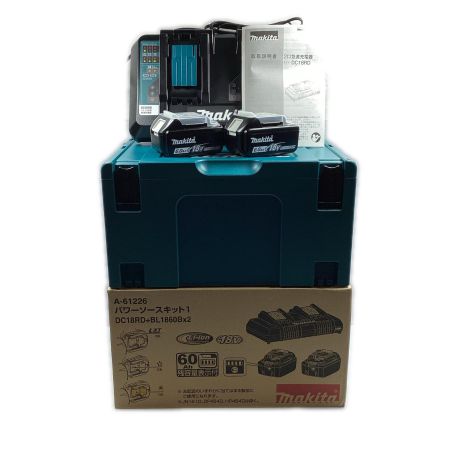  MAKITA マキタ 18v 6.0Ah パワーソースキット１(DC18RD＋BL1860B×２） ※PSEマークあり A-61226