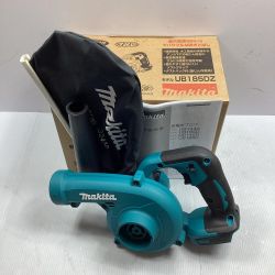 ＊＊ MAKITA マキタ 18v 充電式ブロワ ※バッテリ・充電器別販売 UB185DZ Aランク