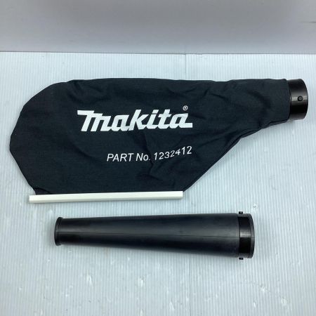 MAKITA マキタ 18v 充電式ブロワ ※バッテリ・充電器別販売 UB185DZ