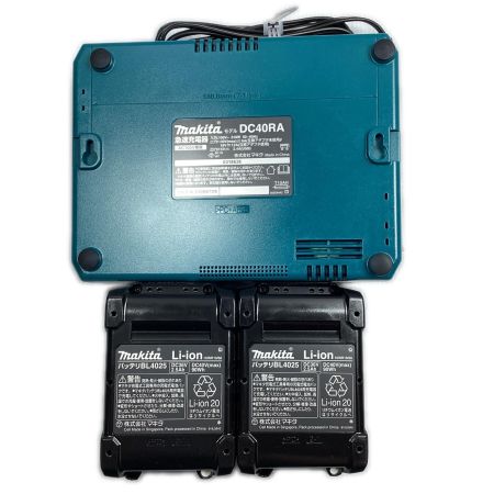  MAKITA マキタ 40v 2.5Ah 165mm 充電式マルノコ バッテリ２個・充電器付 ※PSEマークあり HS001GRDX ブルー