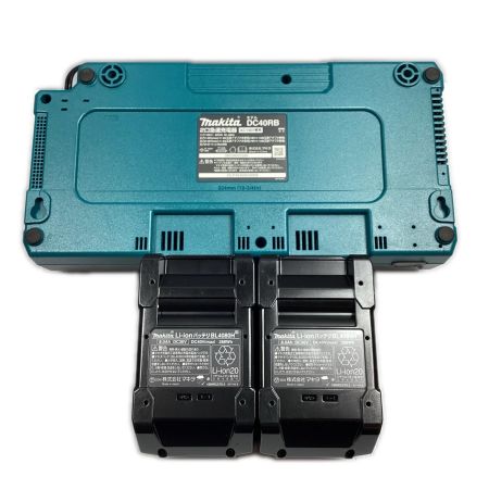  MAKITA マキタ 40v 8.0Ah パワーソースキットXGT16(DC40RB＋BL4080H×２) ※PSEマークあり XGT16