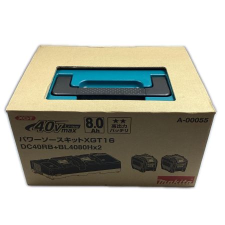  MAKITA マキタ 40v 8.0Ah パワーソースキットXGT16(DC40RB＋BL4080H×２) ※PSEマークあり XGT16