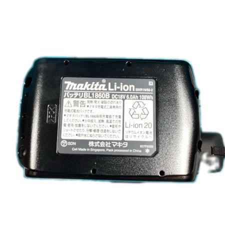  MAKITA マキタ 18V 14～250mm2 充電式圧着機 バッテリ１個・充電器付 ※PSEマークあり TC300DRG ブルー