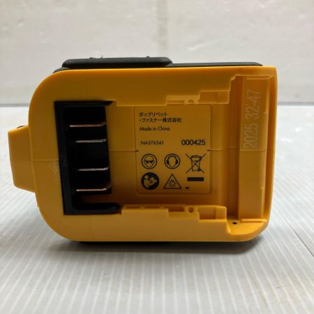  DEWALT 18V 5.0Ah 12.7mm コードレスインパクトレンチ DCF911P2T イエロー