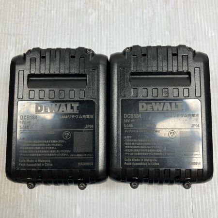  DEWALT 18V 5.0Ah 12.7mm コードレスインパクトレンチ DCF911P2T イエロー