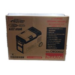 ＊＊ MAKITA マキタ 18/40V 23L 充電式保冷温庫 CW006GZ ブルー Sランク