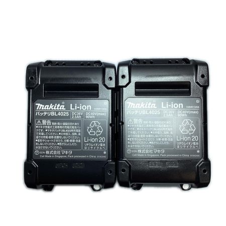  MAKITA マキタ 40V 220N･m 充電式インパクトドライバ 充電器・バッテリ2個付 ※PSEマークあり (1) TD005GRDX ブラック