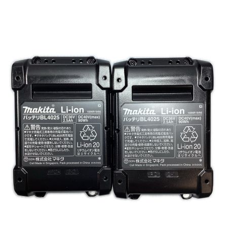  MAKITA マキタ 40V 220N･m 充電式インパクトドライバ 充電器・バッテリ2個付 ※PSEマークあり (2) TD005GRDX ブラック