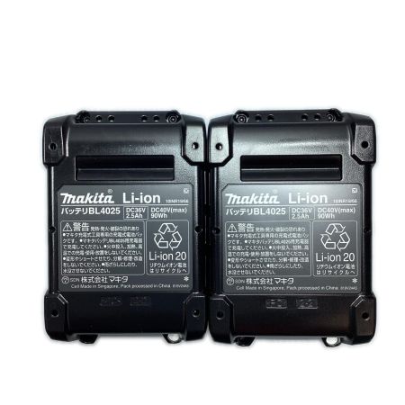  MAKITA マキタ 40V 220N･m 充電式インパクトドライバ 充電器・バッテリ2個付 ※PSEマークあり (３) TD005GRDX オリーブ