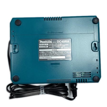  MAKITA マキタ 40V 220N･m 充電式インパクトドライバ 充電器・バッテリ2個付 ※PSEマークあり (３) TD005GRDX オリーブ