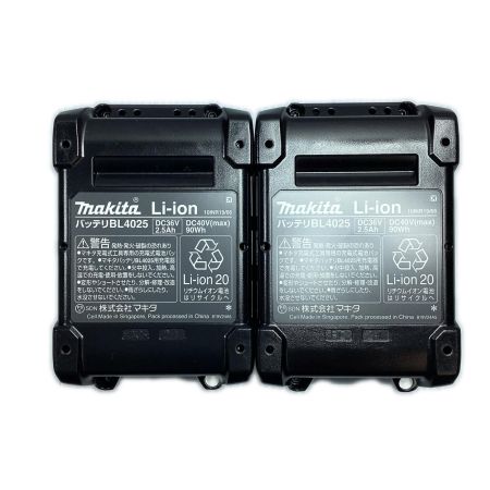  MAKITA マキタ 40V 220N･m 充電式インパクトドライバ 充電器・バッテリ2個付 ※PSEマークあり (４) TD005GRDX オリーブ