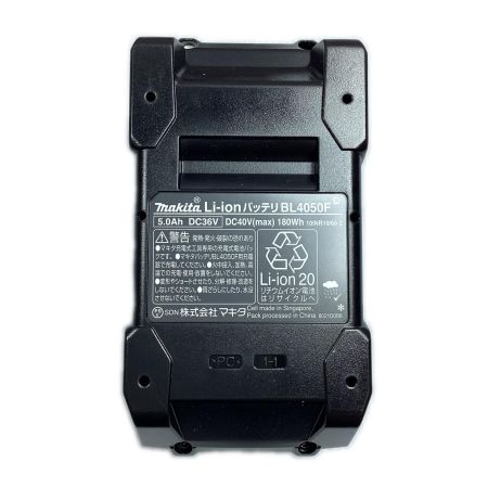  MAKITA マキタ 40v 5.0Ah リチウムイオンバッテリ 未使用 ※PSEマークあり (２) BL4050F ブラック