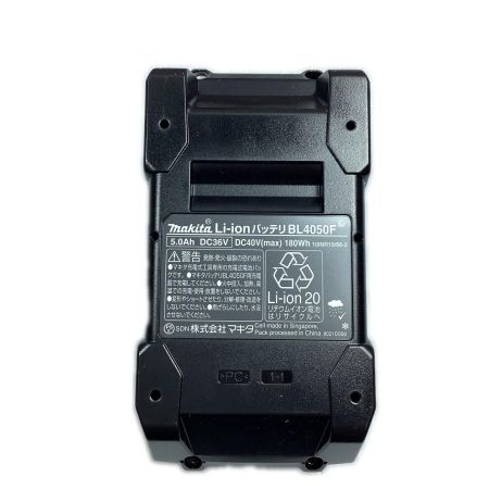  MAKITA マキタ 40v 5.0Ah リチウムイオンバッテリ 未使用 ※PSEマークあり (３) BL4050F ブラック