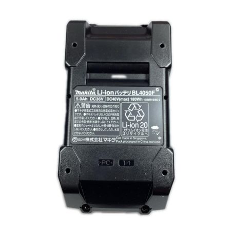  MAKITA マキタ 40v 5.0Ah リチウムイオンバッテリ 未使用 ※PSEマークあり (５) BL4050F ブラック