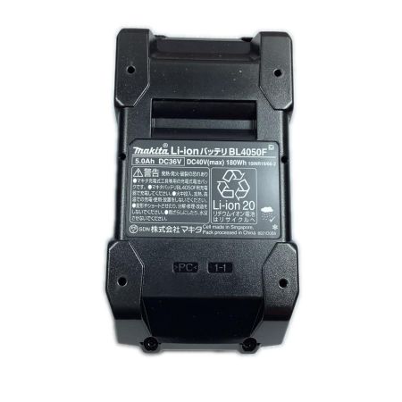  MAKITA マキタ 40v 5.0Ah リチウムイオンバッテリ 未使用 ※PSEマークあり (６) BL4050F ブラック