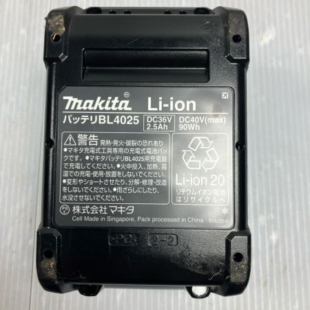  MAKITA マキタ MAKITA TD002G 40V 充電式インパクトドライバ TD002G イエロー