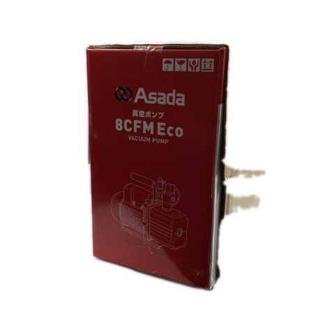  Asada 100V コード式真空ポンプ WV280