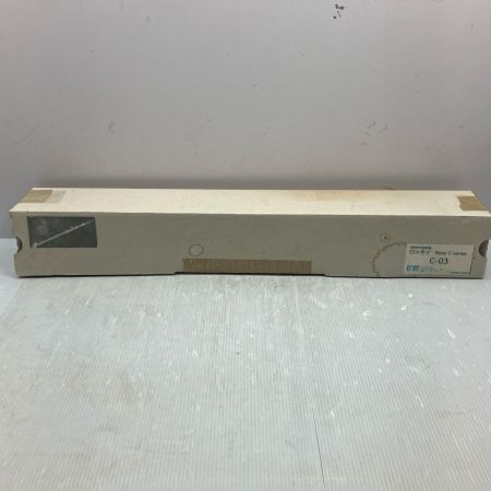 環緑 800mm 根域空気供給機 C-03 シルバー