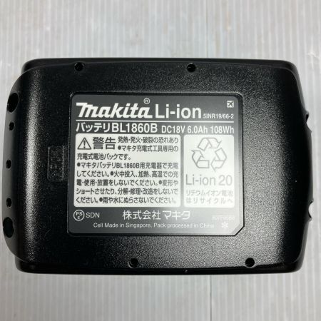  MAKITA マキタ 18V 充電式パンチャー（油圧式） PP200DRG