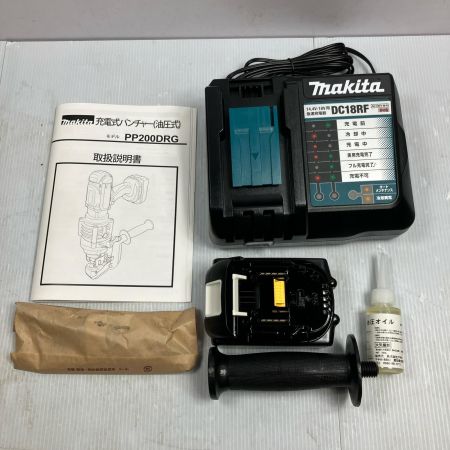  MAKITA マキタ 18V 充電式パンチャー（油圧式） PP200DRG