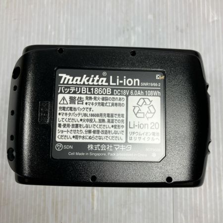  MAKITA マキタ 18V 充電式パンチャー（油圧式） PP200DRG