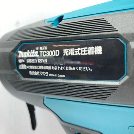 MAKITA マキタ 18V 充電式圧着機 TC300DRG