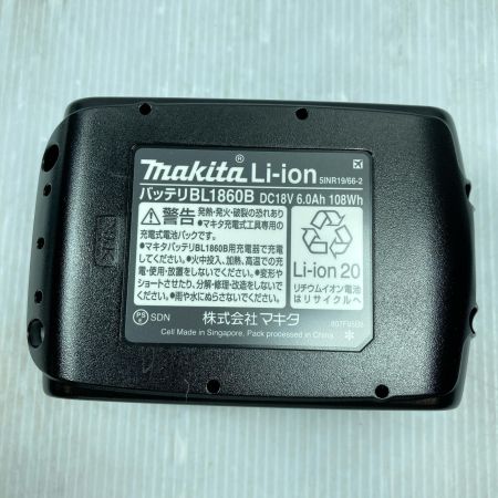 MAKITA マキタ 18V 充電式圧着機 TC300DRG