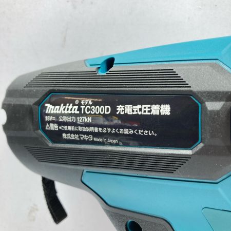 MAKITA マキタ 18V 充電式圧着機 TC300DRG