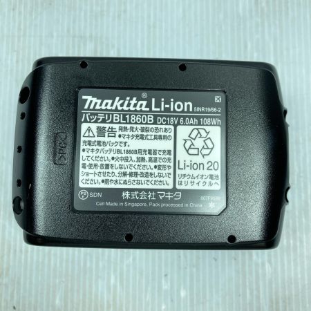MAKITA マキタ 18V 充電式圧着機 TC300DRG