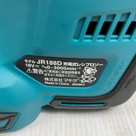  MAKITA マキタ 18V 充電式レシプロソー JR188DZ ブルー