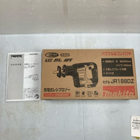  MAKITA マキタ 18V 充電式レシプロソー JR188DZ ブルー
