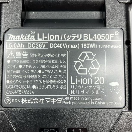  MAKITA マキタ BL4050F ブラック